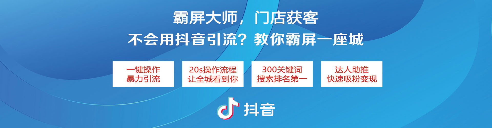 昆玉百度开户返点